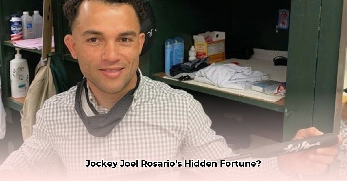 joel-rosario-net-worth